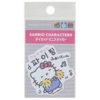  Hello Kitty товары винил наклейка герой хангул Mini стикер 