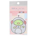 映画 すみっコぐらし ツギハギ工場のふしぎなコ グッズ ダイカットシール サンエックス キャラクター ビニールステッカー
