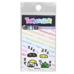  Tamagotchi винил наклейка g Ritter Mini стикер ZZZ...zenelaru стикер 