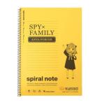 スパイファミリー SPY FAMILY グッズ リングノート 少年ジャンプ アニメキャラクター B5ノート