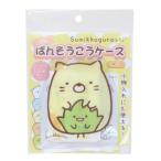 すみっコぐらし ばんそうこうケー