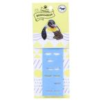  вышивка .ANIMAL BOOKMARKER книжка Mark hisago пингвин . покупка 