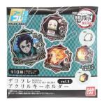 鬼滅の刃 キーリング トレーディング アクリルキーホルダー vol.4 少年ジャンプ アニメキャラクター グッズ【セール】 プレゼント バレンタイン