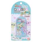 ショッピングプリキュア ふたりはプリキュア Max Heart キーリング チョコレートマスコットチャーム ポルン [2025プリキュア] バンダイ