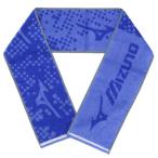 ミズノ グッズ マフラータオル スポーツ ジャガードスリムロングタオル BLUE 爆買