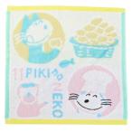 11ぴきのねこ グッズ ミニタオル 絵�