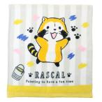  Rascal the Raccoon принт woshu полотенце мир шедевр театр полотенце для рук герой красочный la Skull kiji