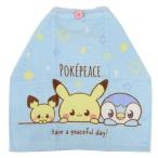  Pocket Monster резина & кнопка имеется Kids .... полотенце клетка .. полотенце poke деталь Pokemon . покупка 