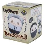 Yahoo! Yahoo!ショッピング(ヤフー ショッピング)ハイキュー 少年ジャンプ アニメキャラクター マスコット ふわコロりん3 全6種 アイプランニング プレゼント 男の子 女の子 ギフト バレンタイン