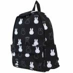  Miffy Dick bruna книга с картинками герой Day Pack mother рюкзак подарок мужчина девочка подарок Valentine . покупка 