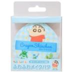  Crayon Shin-chan cosme смешанные товары нежный макияж пуховка мята I p бег . покупка 