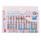  Crayon Shin-chan аниме герой мелки раскрашенные картинки имеется мелки авторучка розовый 