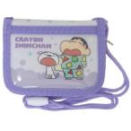  Crayon Shin-chan детский кошелек Kids бумажник лиловый I p бег . покупка 