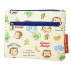 o... George книга с картинками герой Flat сумка 2 уровень сумка 