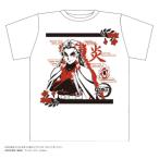 ボトル入り Tシャツ 鬼滅の刃 煉獄杏寿郎 ホワイト 少年ジャンプ T-SHIRTS 半袖 アニメキャラクター【セール】 プレゼント バレンタイン