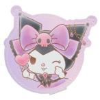  черный mi двойной compact зеркало Sanrio ручное зеркало герой Kirakira Dream 