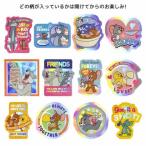 �g���ƃW�F���[ �I�[�����X�e�b�J�[�R���N�V����12��̓��ǂꂩ1�� �_�C�J�b�g�V�[�� COLORFUL FRIENDS ���[�i�[�u���U�[�X �L�� ����