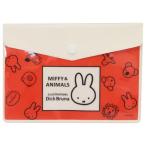 Miffy embe трос кейс Dick bruna документы кейс книга с картинками герой Miffy & животное z красный I выше . покупка 