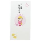  праздник . пакет FPC PC эмблема имеется золотой . японская бумага конверт модель 1 листов входит . входить . поздравляю 