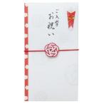  праздник . пакет . слива .. для мидзухики резина золотой .1 листов входит . входить . праздник золотой .