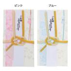  праздник . пакет золотой .1 листов входит . брак . праздник . праздник одноцветный .. обручальный подарок центральный 