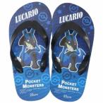  Pocket Monster Pokemon герой детский сандалии пляжные шлепанцы LUKA rio голубой . покупка 