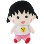 プラッシュドール ちびまる子ちゃん ぬいぐるみ さくらももこ 通販 まる子 プレゼント 男の子 女の子 ギフト バレンタイン