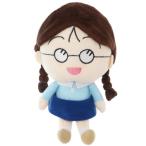 ぬいぐるみ ちびまる子ちゃん プラッシュドール さくらももこ たまちゃん プレゼント アニメキャラクター 男の子 女の子 ギフト バレンタイン