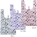 ハローキティ プチ エコバッグ コンビニ エコトート 2020SS サンリオ ケイカンパニー 22×29×16.5cm