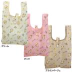 Yahoo! Yahoo!ショッピング(ヤフー ショッピング)エコバッグ あらいぐまラスカル 折りたたみ ショッピングバッグ 世界名作劇場 お買い物かばん かわいい 女子向け プレゼント 男の子 バレンタイン