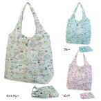 Yahoo! Yahoo!ショッピング(ヤフー ショッピング)折りたたみ ショッピングバッグ すみっコぐらし エコバッグ サンエックス 通販 ライン【セール】 プレゼント 男の子 女の子 ギフト バレンタイン