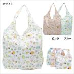 Yahoo! Yahoo!ショッピング(ヤフー ショッピング)折りたたみショッピングバッグ サンエックス キャラクター すみっコぐらし ケイカンパニー 収納袋付き お買い物かばん グッズ エコバッグ プ バレンタイン