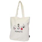  Snoopy товары .. старый портфель Peanuts герой сумка для занятий 
