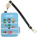 マインクラフト 定期入れ リール付き シングル パスケース ブルー Minecraft プレゼント 男の子 女の子 ギフト バレンタイン
