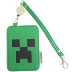 マインクラフト ゲームキャラクター 定期入れ リール付き シングル パスケース クリーパー プレゼント 男の子 女の子 ギフト バレンタイン