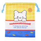  сумка Hanamaru привидение мешочек кошелек сумка голубой Sanrio Kei Company 