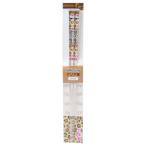 ハローキティ グッズ おはし キャラクター クリア箸 21cm ヒョウ柄 ブラウン