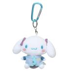 初音ミク×シナモロール グッズ マスコット キャラクター カラビナ付きマスコット シナモロール