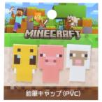  мой n craft карандаш колпак PVC 3 шт. комплект Minecraft карандаш колпак герои игр 