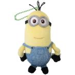 ミニオンズフィーバー ミニ ぬいぐるみ ボールチェーン マスコット ケビン ユニバーサル映画 ケイカンパニー 8×13×4.5cm プレゼン バレンタイン