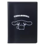  Cinnamoroll мульти- покрытие обложка для записной книжки монохромный серии Sanrio герой . покупка 