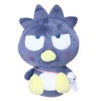 o сиденье . мягкая игрушка Bad Badtz Maru мягкая игрушка Sanrio Kei Company .... серии 