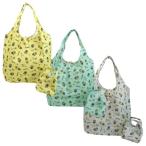 Yahoo! Yahoo!ショッピング(ヤフー ショッピング)ミニオンズ お買い物袋 ケイカンパニー エコバッグ セット ショッピングバッグ 3点セット 大人 子供 プレゼント 男の子 女の子 ギ バレンタイン