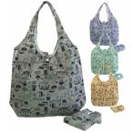Yahoo! Yahoo!ショッピング(ヤフー ショッピング)大人かわいい雑貨 エコバッグ セット 折りたたみ ショッピングバッグ 4点セット カフェ お買い物袋 プレゼント 男の子 女の子 ギフ バレンタイン