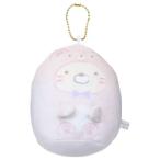 すみっコぐらし マスコット ボールチェーンマスコット ねこ サンエックス 爆買