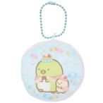 すみっコぐらし サンエックス キャラクター ミニぬいぐるみ 丸型ボールチェーンマスコット ぺんぎん? プレゼント 男の子 女の子 ギフ バレンタイン
