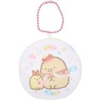 すみっコぐらし ミニぬいぐるみ 丸型ボールチェーンマスコット とんかつ サンエックス ケイカンパニー プレゼント 男の子 女の子 ギフ バレンタイン