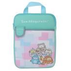 映画 すみっコぐらし ツギハギ工場のふしぎなコ タブレットケース 持ち手付き サンエックス パソコンケース キャラクター ミント 新入学