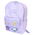 ポケットモンスター デイパック 18Lリュック パープル ポケモン マルヨシ