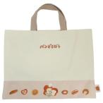 o. старый портфель хлеб .... сумка для занятий kinali